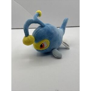Pokemon Center original Plush Pokémon fit Sitting Cutie 171 Lanturn 5"